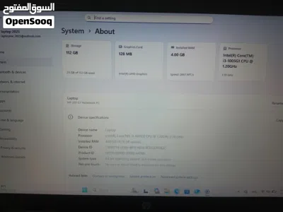 اي ثري جيل عاشر 2