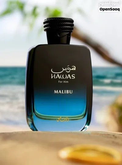 عطور ماركة ماستر ممتاز جدا 3