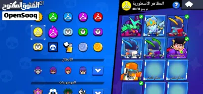 undefined 3