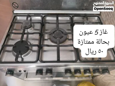 اثاث مستعمل 3