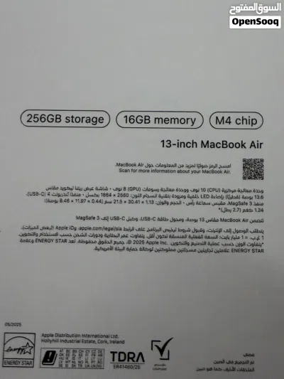MacBook Air M4 جديد - لون فضي 3