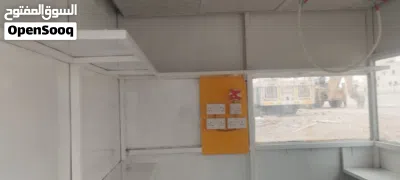 كشك اومحل نقال 3