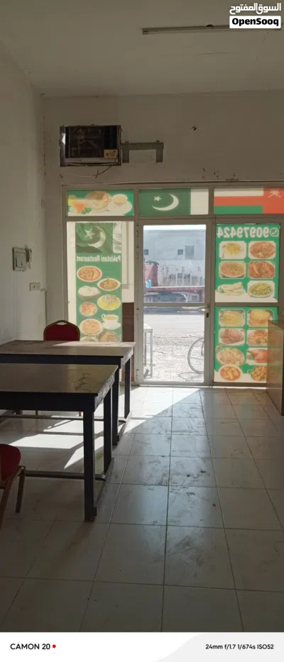 shop for sale restaurant 4