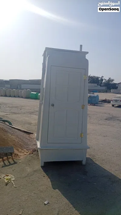 فايبر جلاس 3