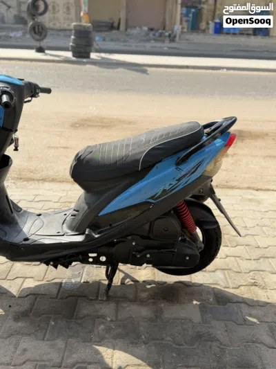 Yamaha XMAX 2