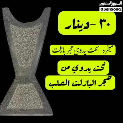 undefined 2