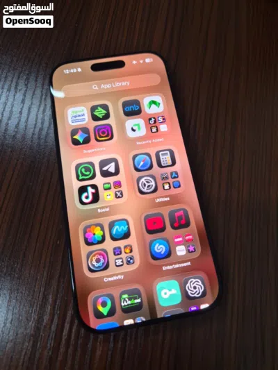 ايفون 16 برو 3