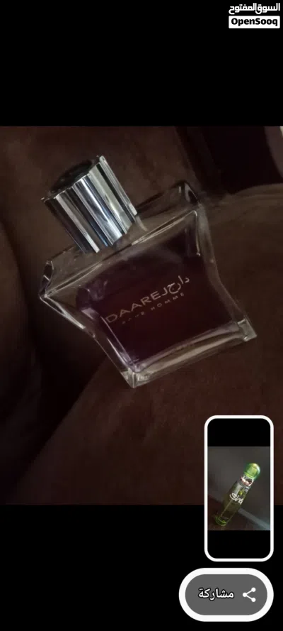 4 عطور رجالي ثبات وفوحان خرافي للبيع بسعر مغري 3