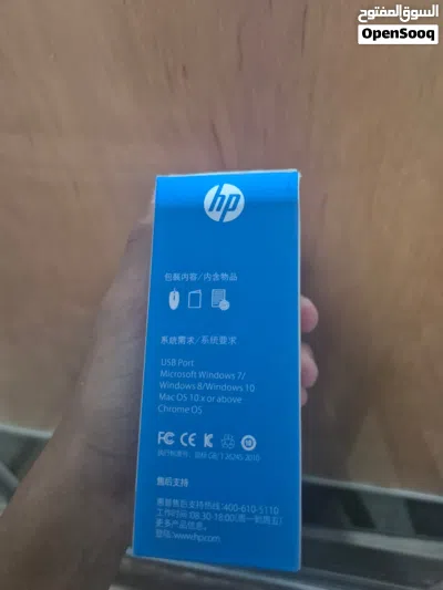 النوع: HP M10 Wired Mouse (أصلي 100%)الحالة 2
