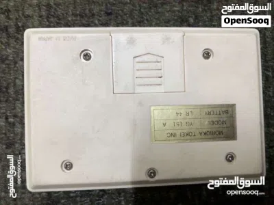 undefined 2