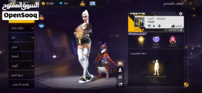 حساب فري فاير لفل 62 للبيع 2