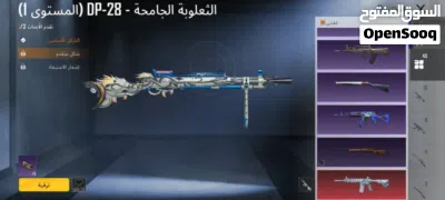 undefined 3