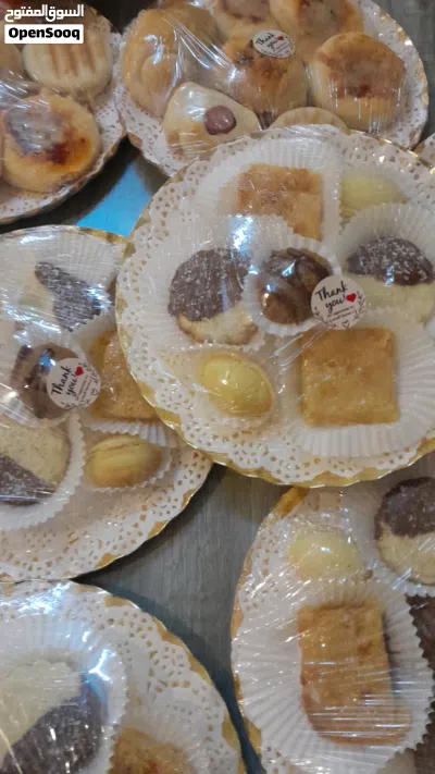 حلا ومعجنات للمناسبات 4
