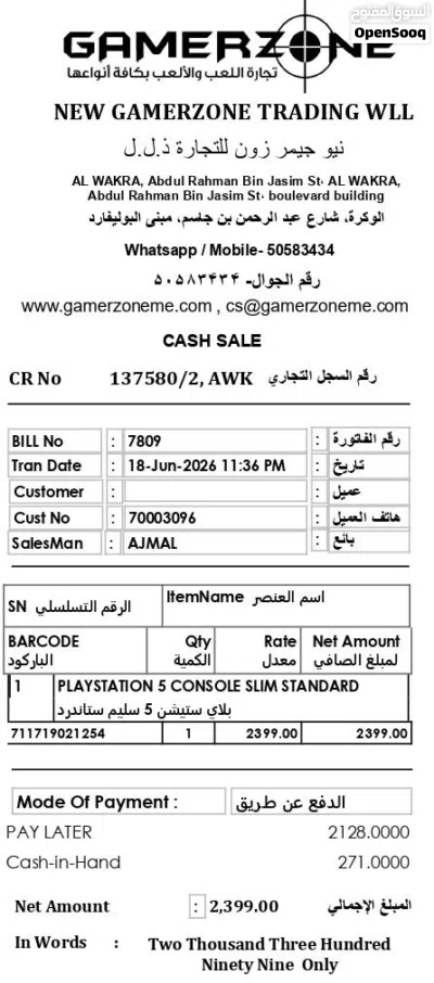 Ps5 slim cd version with 1 year warranty 2