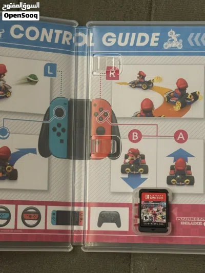 Mario Kart 8 Deluxe 2