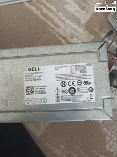 TOTAL 275W MAX 2