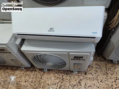 مكيفات ناشونال برو فل انفرتر مستعملة في حالة ممتازة 2