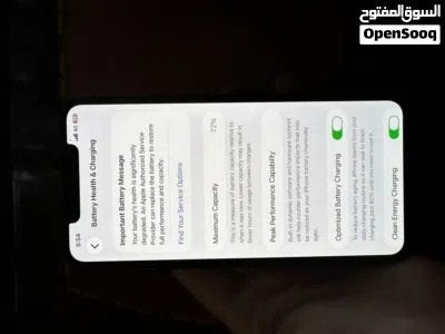 iphone 11 pro max 2