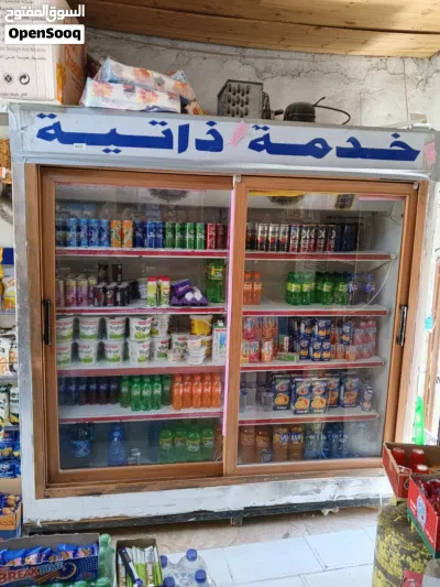 ثلاجه عرض للبيع 2
