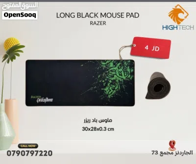 ماوس باد ريزر 21*25*0.15 سم اسود - BLACK MOUSEPAD. 3