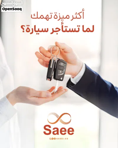 هيونداي النترا Limited 4