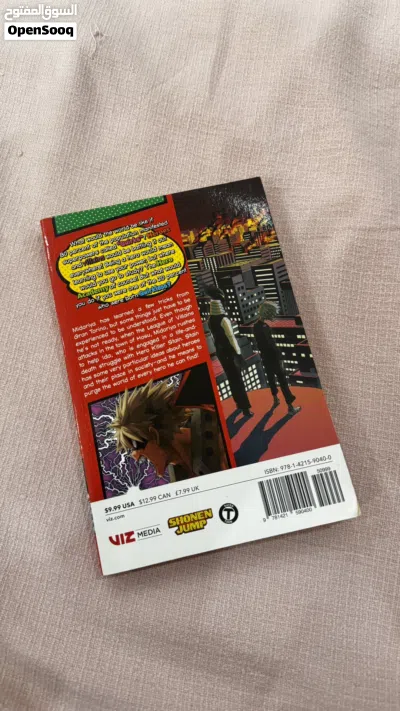 My hero academia , Volume 7 2