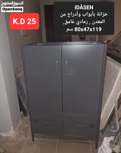 اغراض منزلية للبيع جديد ومستعمل لا يوجد خدمة توصيل 3
