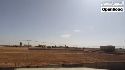 دونم مفروز للبيع 4