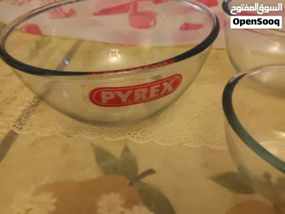 undefined 2