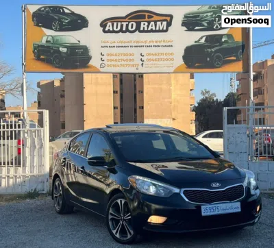 Kia Forte LXS 3