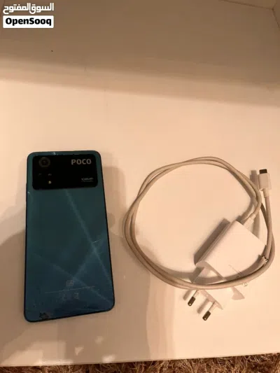 poco x4 pro اقرأ الوصف 2