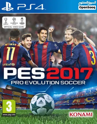 جميع العاب بيس PES على أجهزة الفور و الفايف المهكرة فقط مع تحديثات النسخ الأصلية و السيديات الأصلي. 3