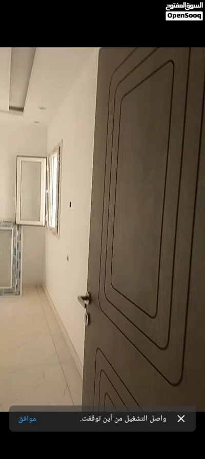 شقه للبيع في صلاح الدين طريق السدره 3