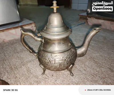 undefined 4