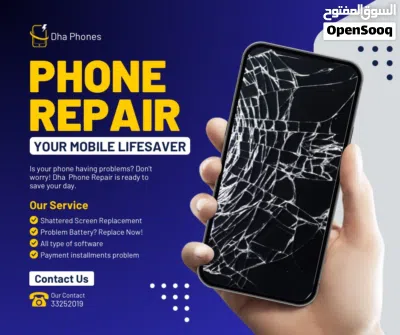 Unlock your any phone samsung tecno iphone etc 4