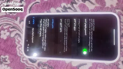 للبيع شوف الوصف 4