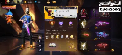 العامري ستور لديكم لا خوف عليكم 2