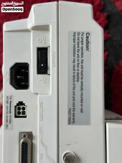 مفسم نظام هاتف رقمي فائق الهجين من شركة Panasonic، طراز D1232. 4