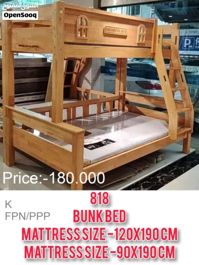 سرير خشبي بطابقين للأطفال Children Wooden Bunk Bed 3