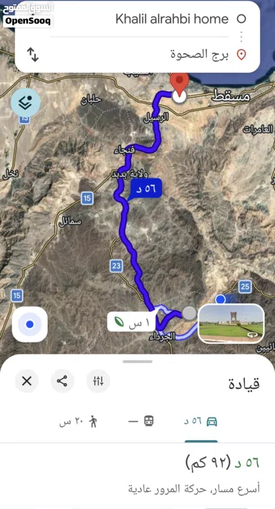 ارض سيح غميضه مقابل الشعبيه الرحبه مفتوحه 3 جوانب 3