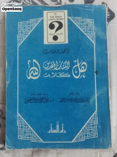 undefined 4