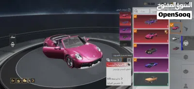 بيع حساب ببجي 3