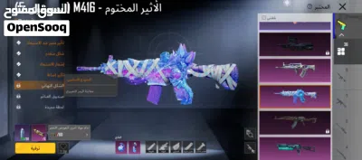 undefined 3