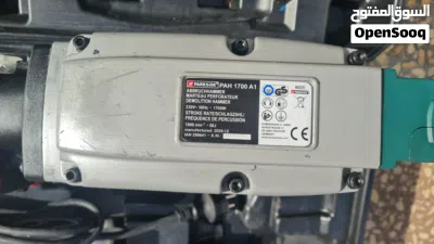 undefined 4