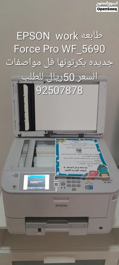undefined 2