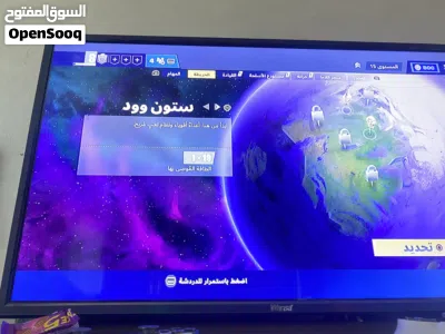 حساب فورت للبيع 2