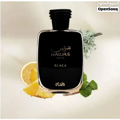 عطر هوس black 2