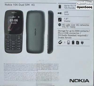 Nokia 106 4G Dual Sim 2