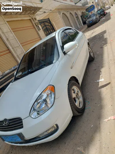 undefined 4