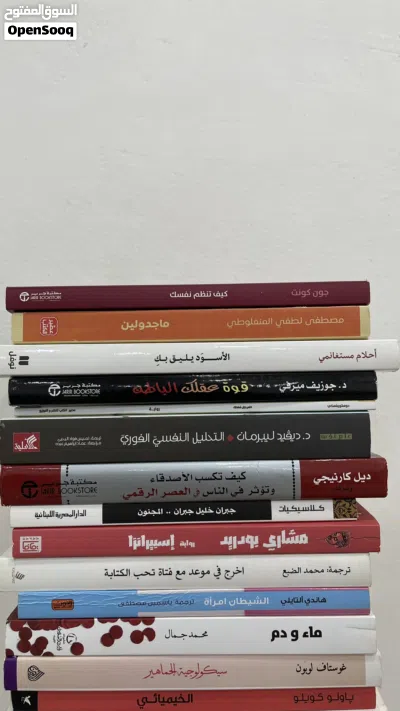 كتب نظاف وكأنهم جديد الكتاب على 3 غير جاد لاتدخل 3
